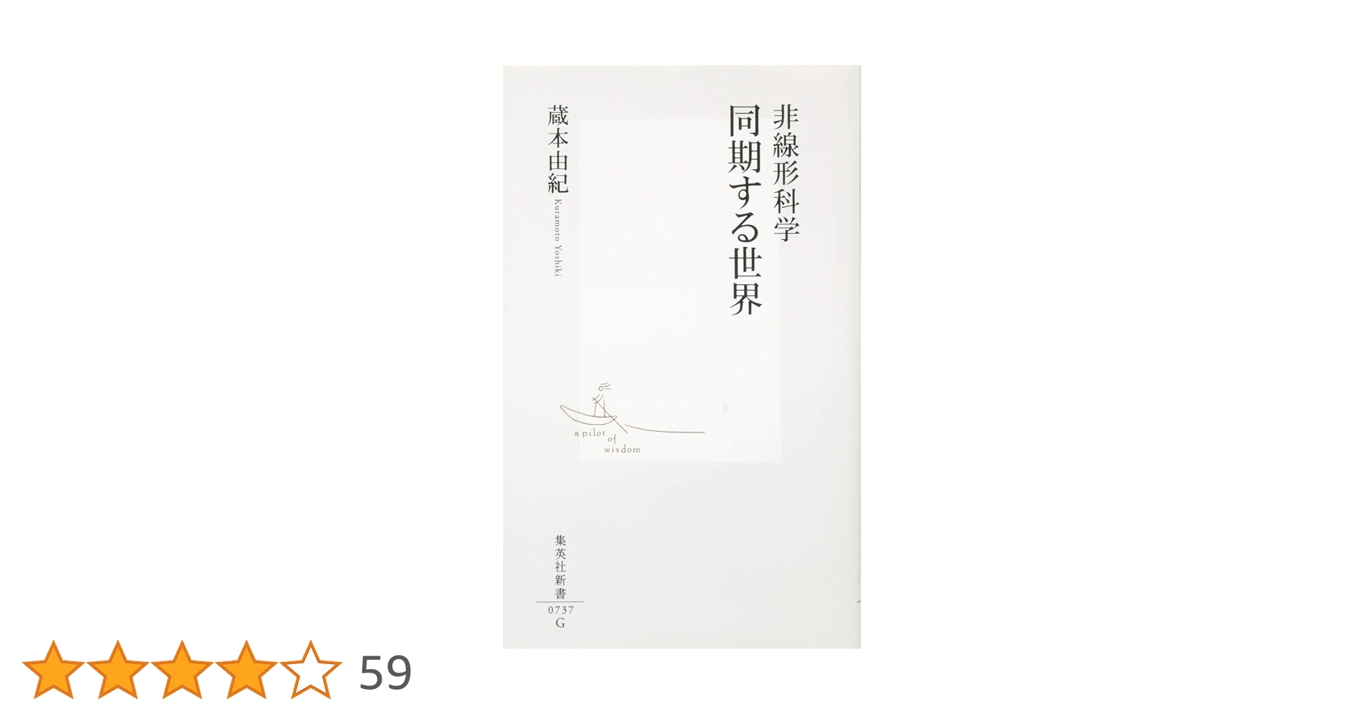 51fiBwSwaTL.jpg_BO30,255,255,