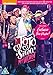 Jojo Siwa: My World [DVD]+[PLAKAT] (IMPORT) (Keine deutsche Version)