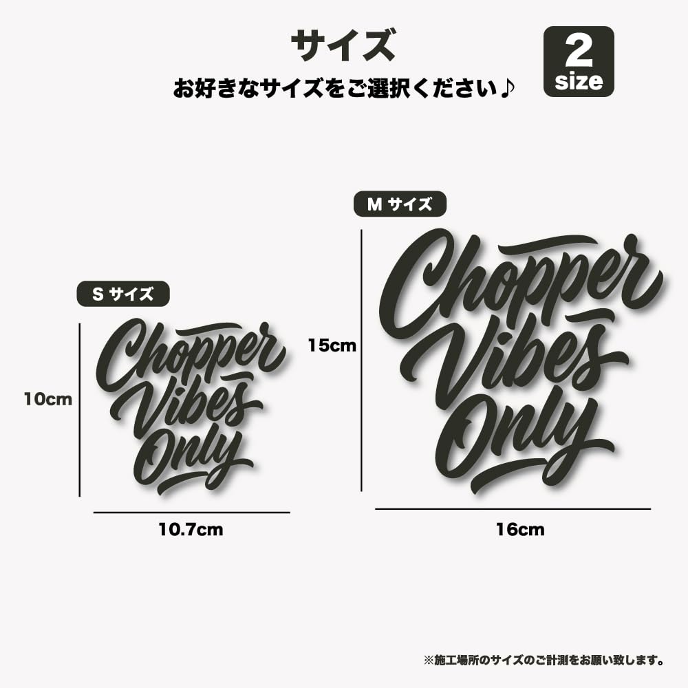 Amazon.co.jp: MAGICAL STORE 【全20色】Chopper vibes only