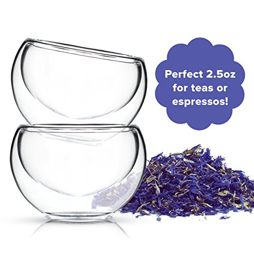 Tea Cup Set of 4 - Modern Double Wall Glass Insulated Teacups Best Paired with your Teapot or Coffee (2.5 oz)