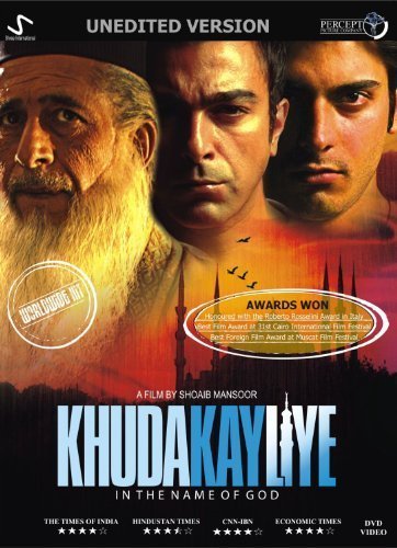 Khuda Kay Liye (2007) (Hindi Film / Bollywood Movie / Indian Cinema DVD) by Shree International