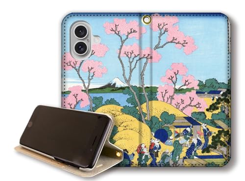 y蒠^X^h@\ziPhone17݊ X}zP[X yE̖z k G xԎO\Zi xmR R y A[g G |p { a a (CiaRms)xgȂ