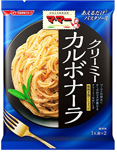 マ・マー あえるだけパスタソース カルボナーラ 140g マ・マー あえるだけパスタソース カルボナーラ 140g