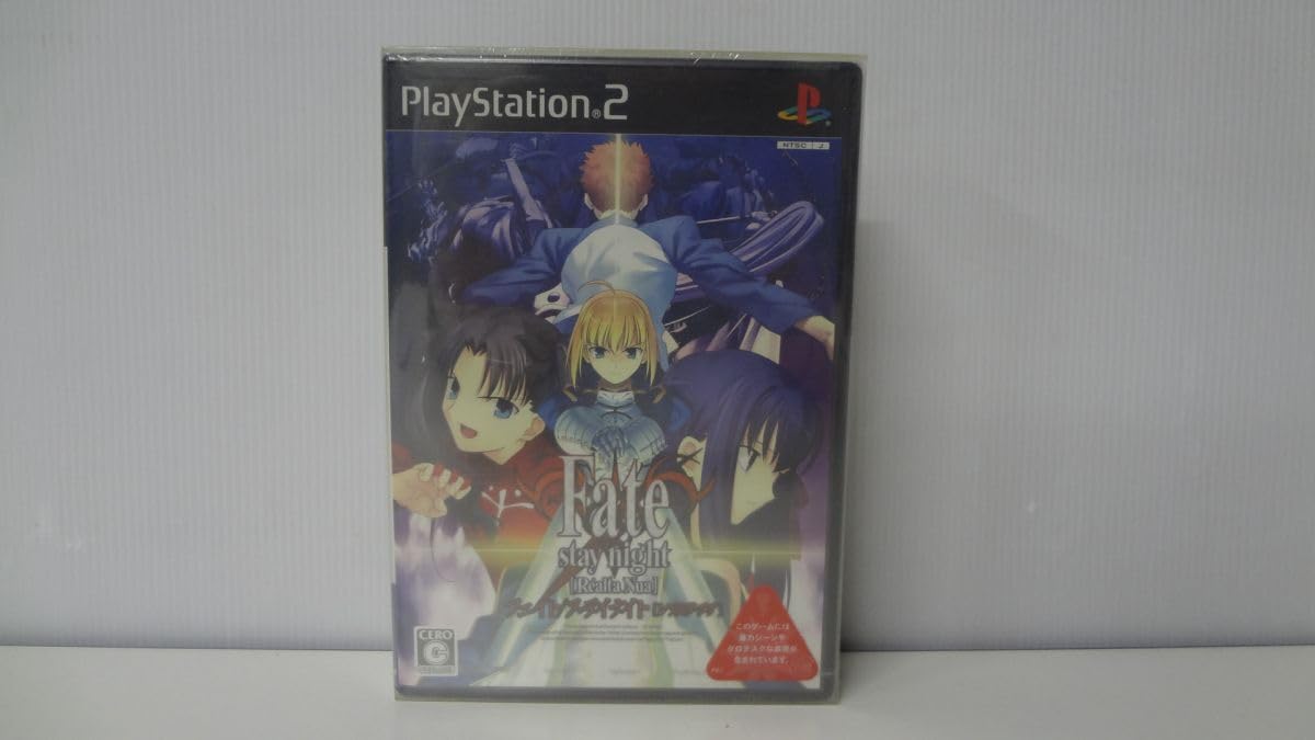 Amazon.co.jp: Fate/stay night [Realta Nua] extra edition