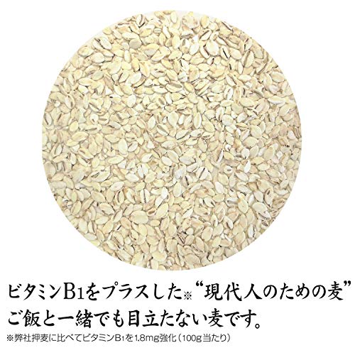 最安値 はくばく ビタバァレー スタンドパック 12コ入り 合計540gの価格比較