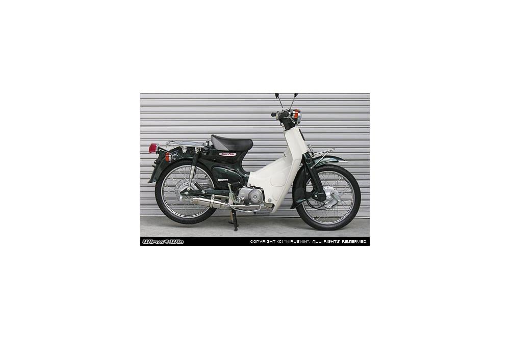 Amazon | ウイルズウィン(WirusWin) ロイヤルマフラー/スポーツ カブ90