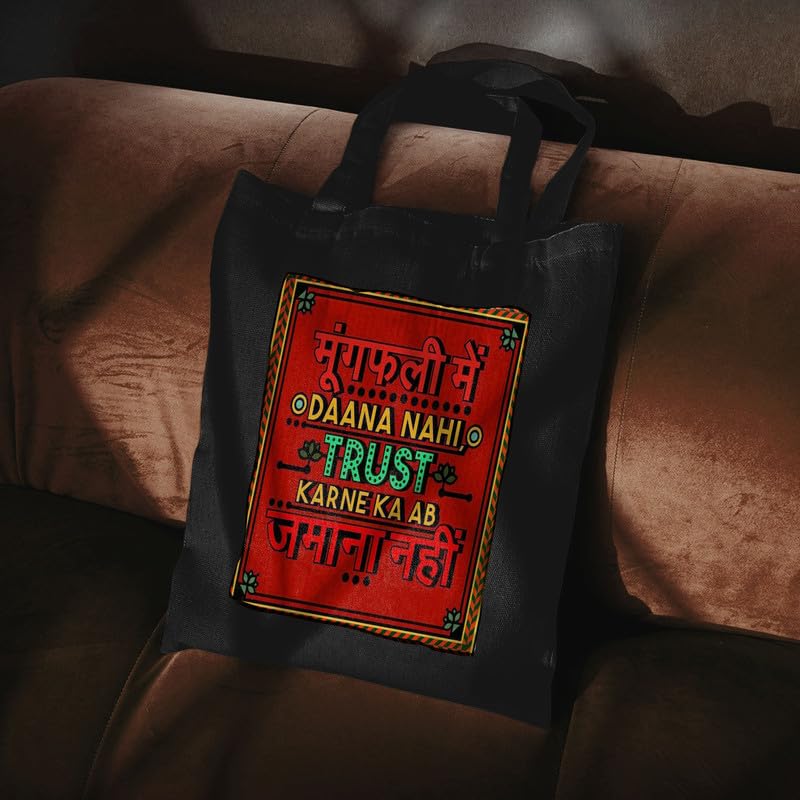 Image of Trendy Canvas Printed Tote Bag | Women's 15kg Large Shopping & College Bag