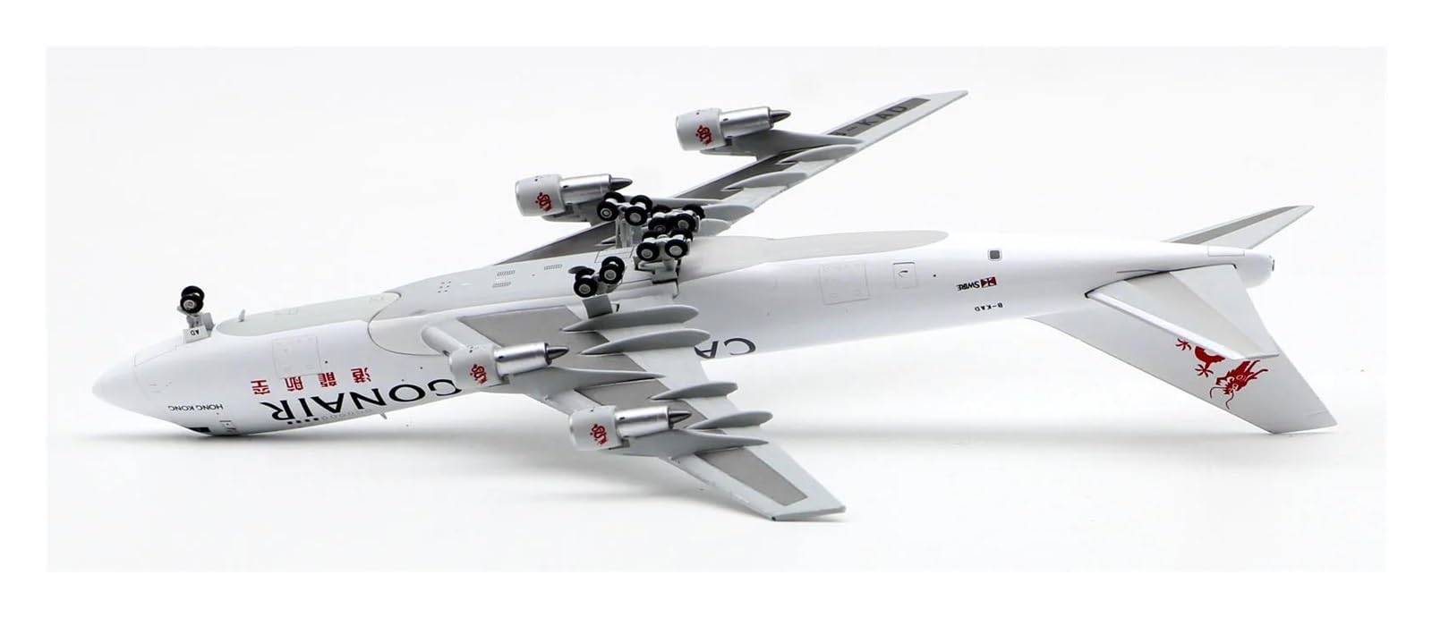 Amazon.co.jp: 飛行機模型飛行機おもちゃの飛行機模型 EW4742003 JC