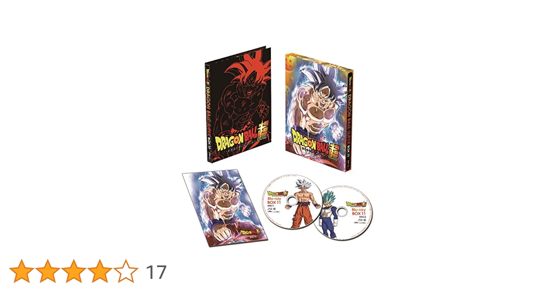 Amazon.co.jp: ドラゴンボール超 Blu-ray BOX11 : 野沢雅子