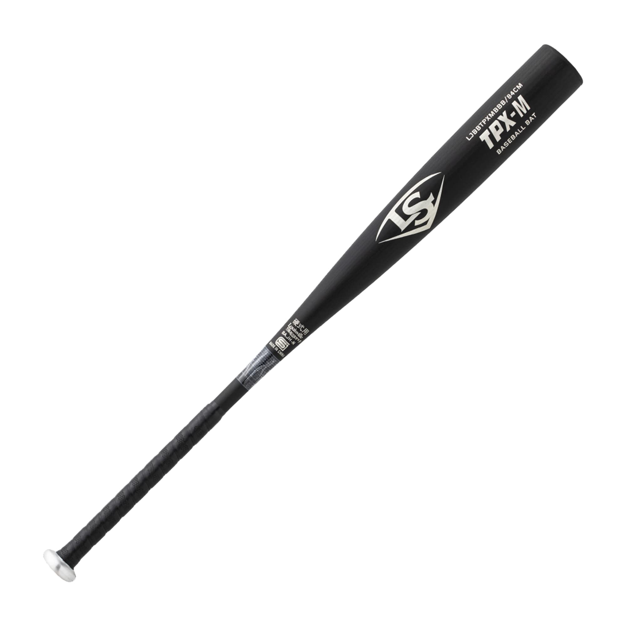 Louisville Slugger - ルイスビルスラッガー プライム USA 硬式用  