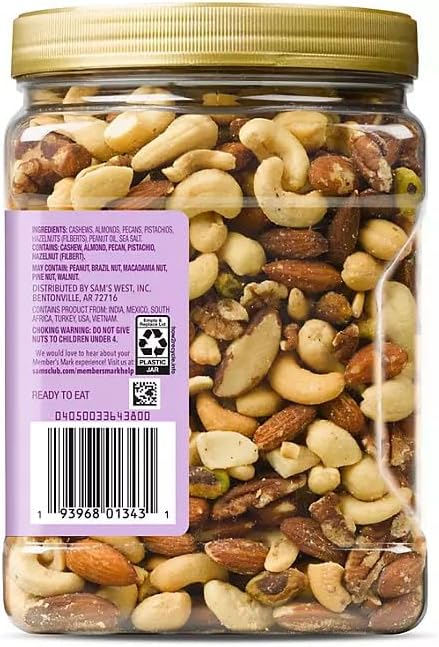 Member's Mark 軽く塩漬けデラックスミックスナッツ(34オンス)