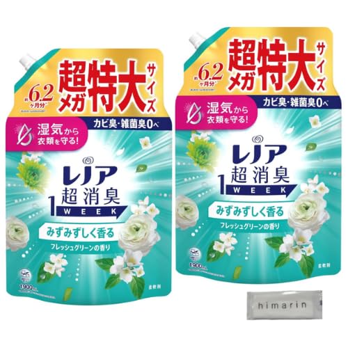 y2܃Zbgz m A L1WEEK _ ݂݂ tbVO[ lߑւ e 1900mL x2