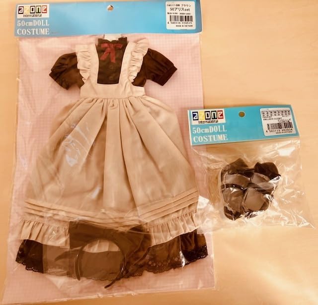 ☆3本☆ボージョア ブリュット☆スペシャルキュヴェ☆箱無☆750ml