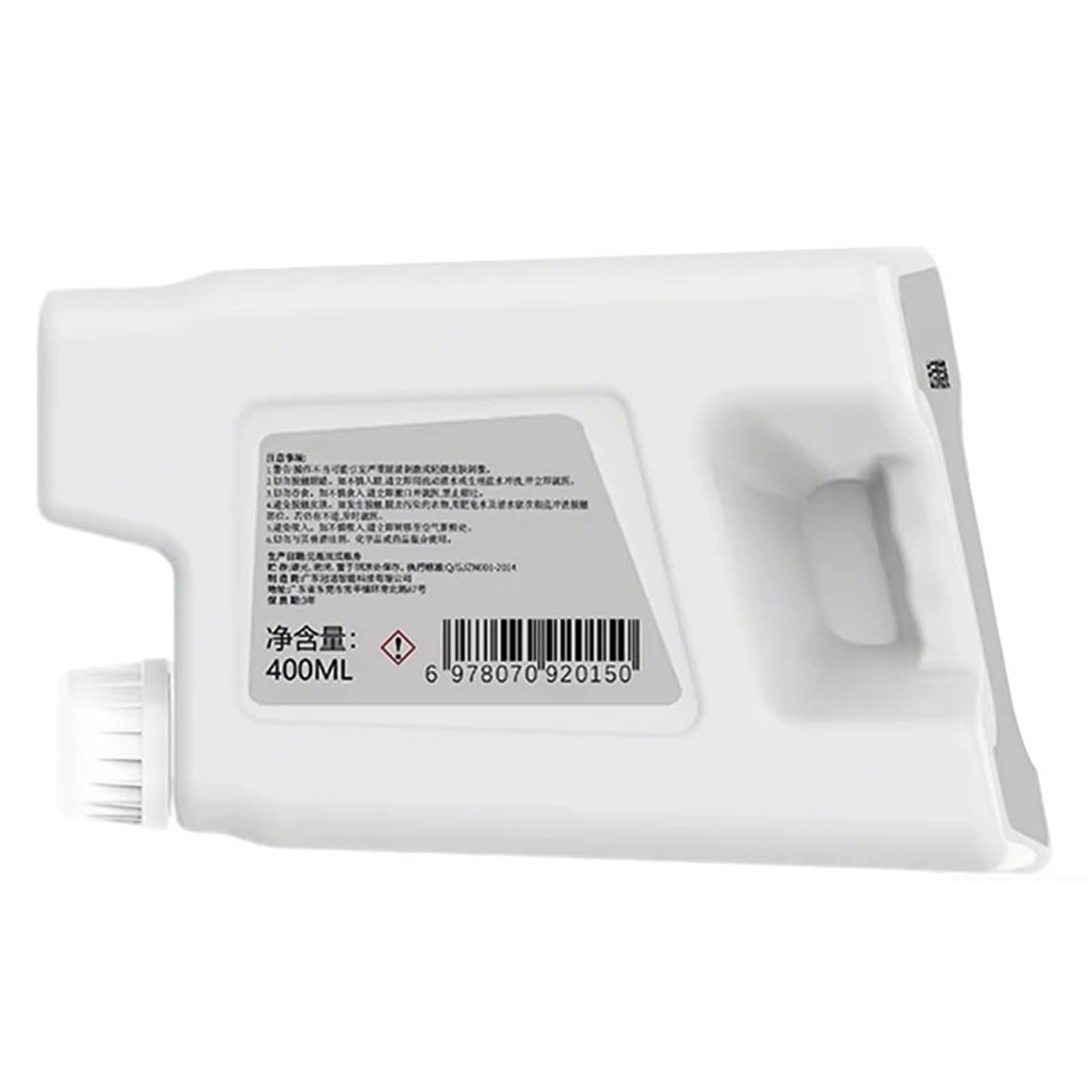 Solución de limpieza compatible con el robot aspirador DJI ROMO S/A/P | 400ml/13.53 Fl Oz, for mantenimiento de trapeado en el hogar(2PCS)