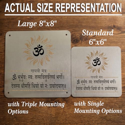 Image of GAYATRI MANTRA OM Sign, 8x8 Inch, Durable Steel, Self-Adhesive