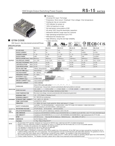 Alimentation à découpage LRS-350N2-48 boîtier de courant continu stable