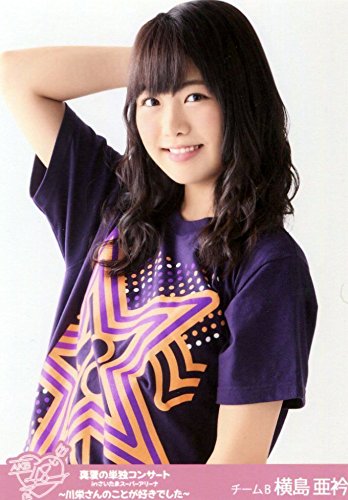AKB48 川栄李奈 渡辺麻友 川栄さんのことが好きでした