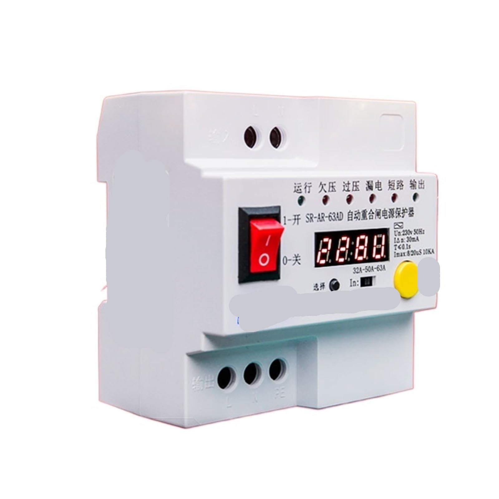 Protection contre la foudre et surtension photovoltaïque RS485