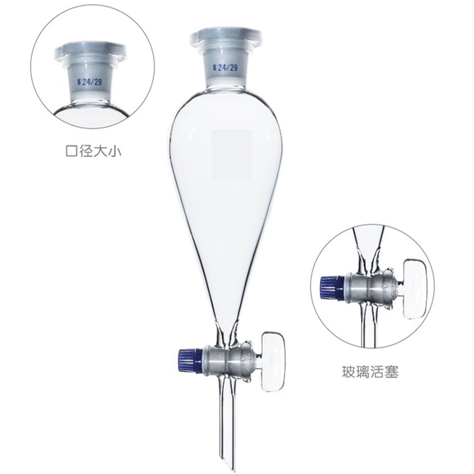 Embudo de separación piriforme de vidrio de borosilicato de alta calidad con tapón cónico de vidrio (material de laboratorio)(500ml 24/29)
