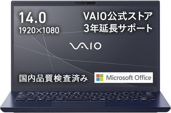 Amazon.co.jp: 【公式】VAIO ノートパソコン VAIO F14 14.0型ワイド/第 