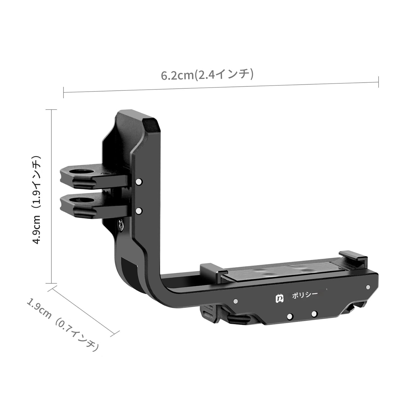 Amazon | PULUZのマグネット式クイックリリースL字型プレートは、DJI