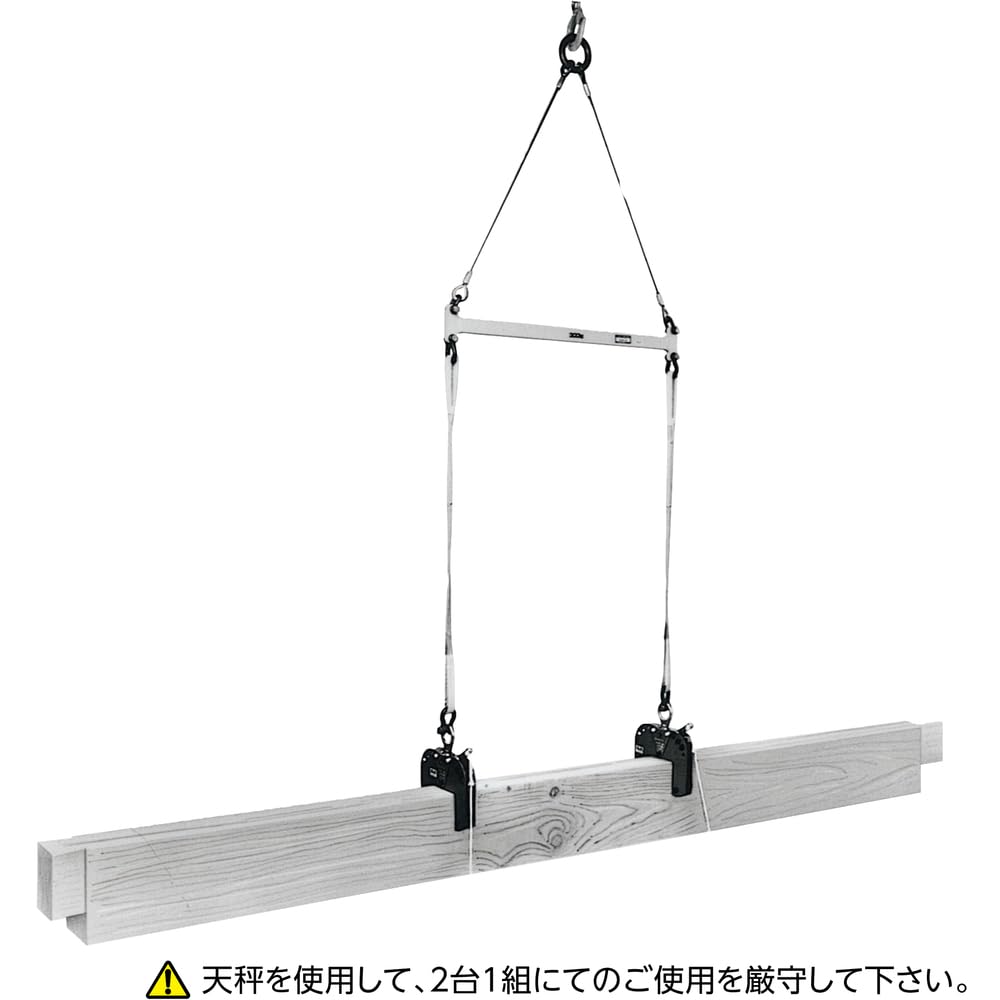 Amazon.co.jp: スーパーツール(SUPERTOOL) 木質梁専用吊クランプ