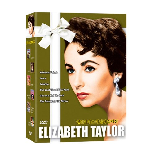 Elizabeth Taylor Collection (National Velvet, Giant, Ivanhoe, The Last Time I Saw Paris, Cat On A Hot Roof, The Taming Of The Shrew)