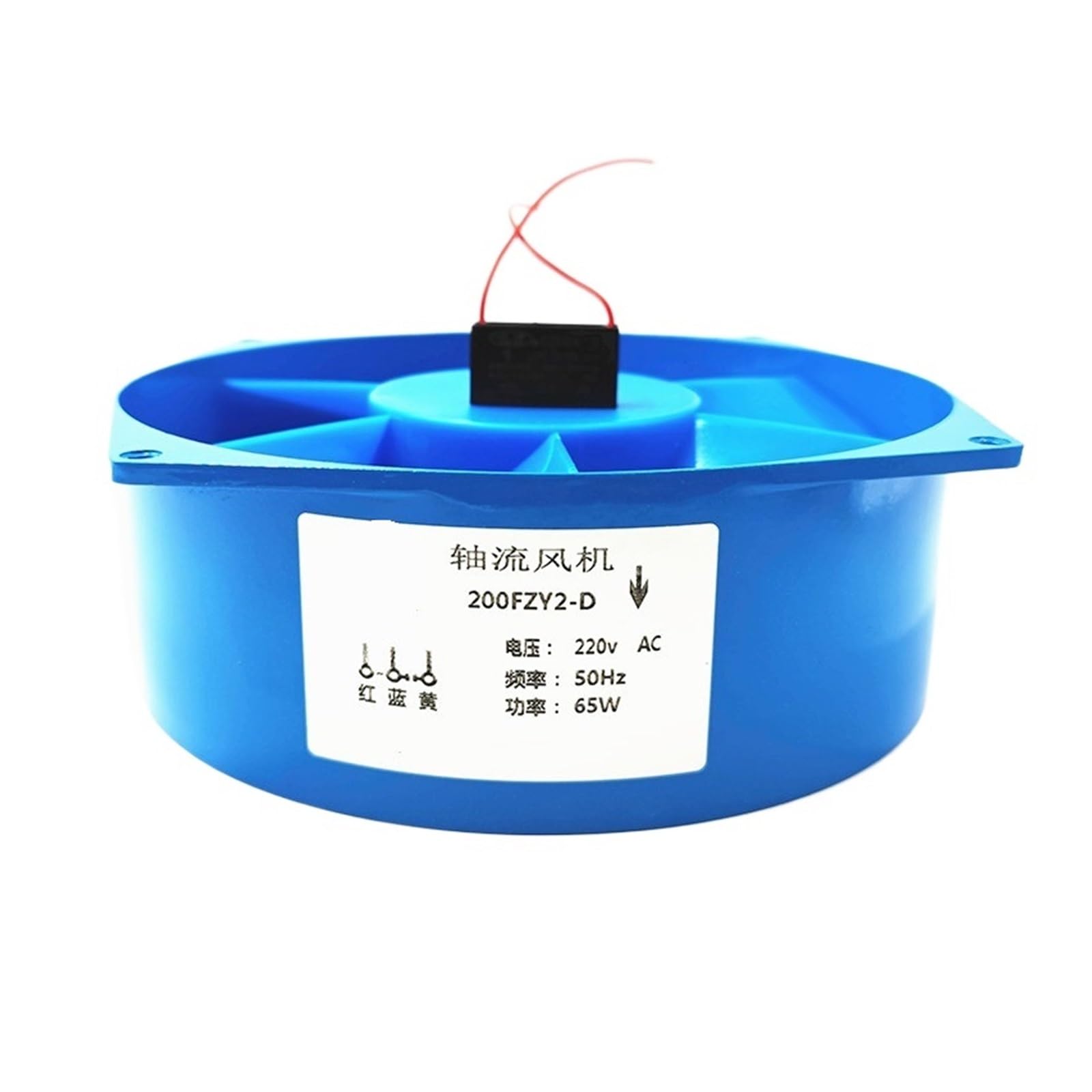 TSCFHGQI 200FZY2-D Single Flange AC220V 0.18A 65W Cooling Fan