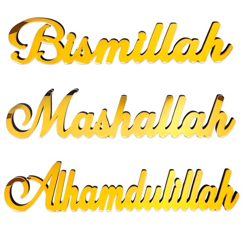 3 Stück Ramadan Tischdeko Buchstabenschild Bismillah Alhamdulilla Mashallah Freistehendes Holzdekor Heimdekorationen für Ramadan Geschenke Islamische Dekoration Eid Mubarak Party Dekorationen Gold