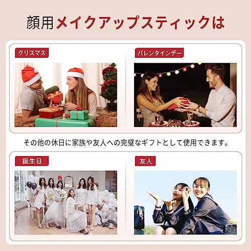 UNYOKE ハイライト シェーディング スティック 3D ダブルヘッド ハイライト スティック 補正 ノーズシャドウ 影 シルエット部分 ナチュラル 輪郭メイク 真珠光沢 立体 マルチスティック 多機能メイクアップ MK-NOVO5494-1 の商品画像 5