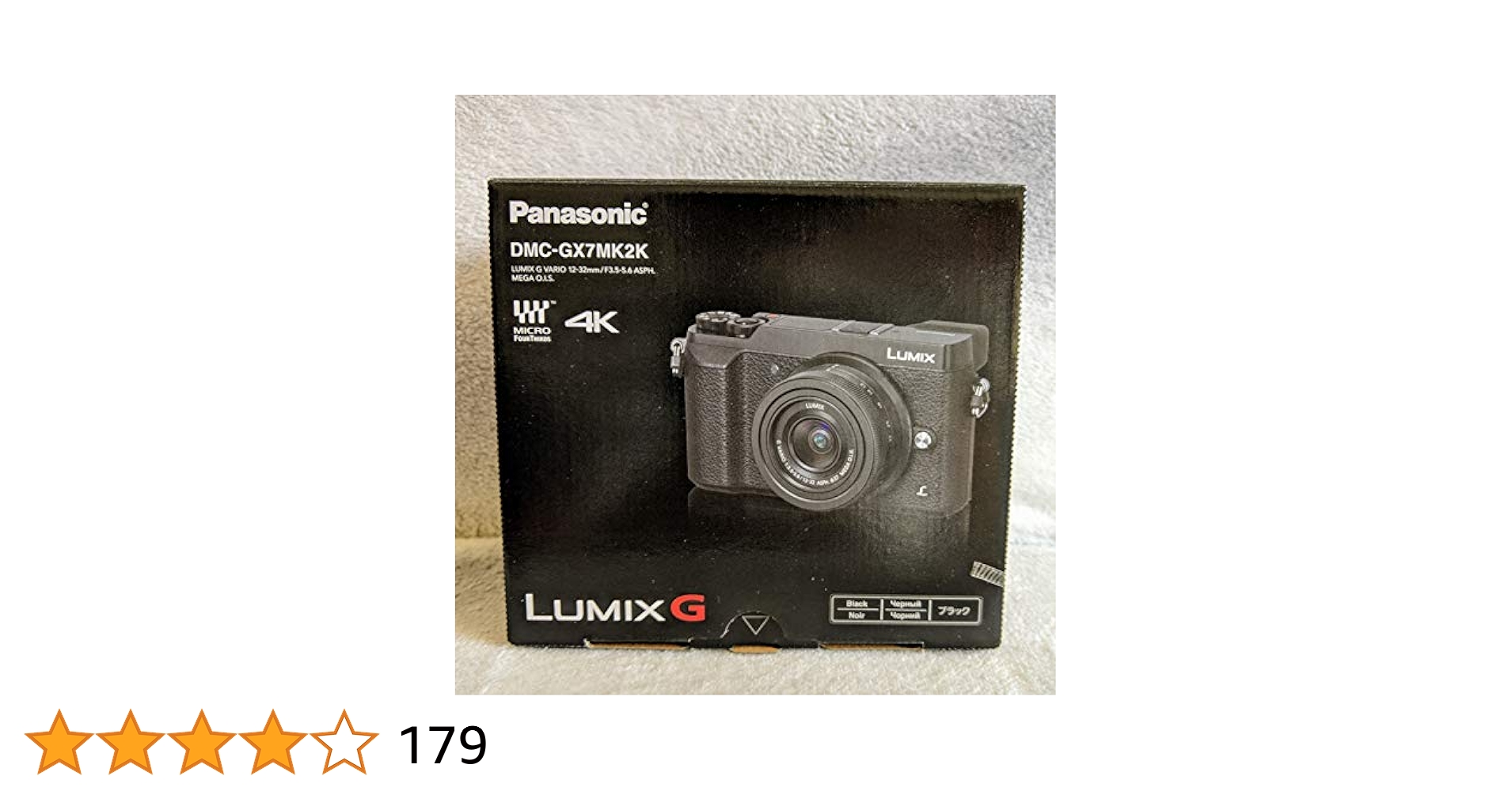LUMIX DMC-GX7MK2 ミラーレス一眼 ブラック Amazon | パナソニック ミラーレス一眼カメラ ルミックス GX7MK2