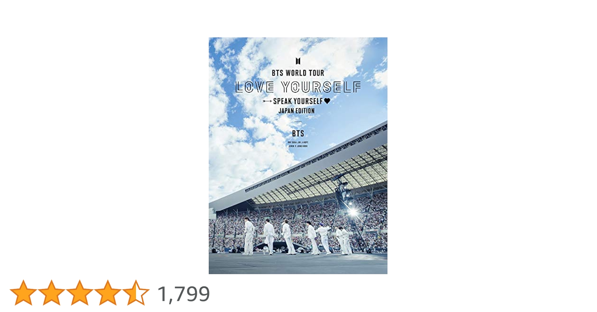 Amazon.co.jp: BTS WORLD TOUR 'LOVE YOURSELF: SPEAK YOURSELF