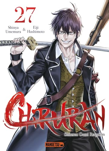 Chiruran — Tome 27