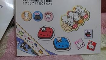 激レア！にゃんにゃんにゃんこ にゃんこ バーガー　シールコレクションブック 激レア！にゃんにゃんにゃんこ にゃんこ バーガー シール