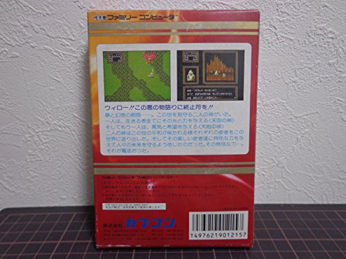 ウィロー（W・I・L・L・O・W）の関連画像1