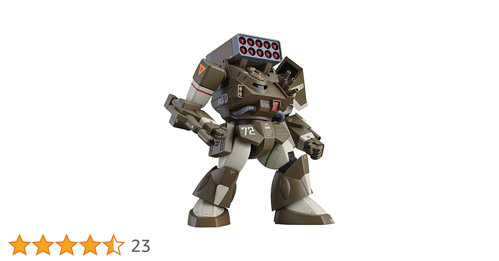 Amazon | COMBAT ARMORS 太陽の牙ダグラム MAX17 1/72 Scale