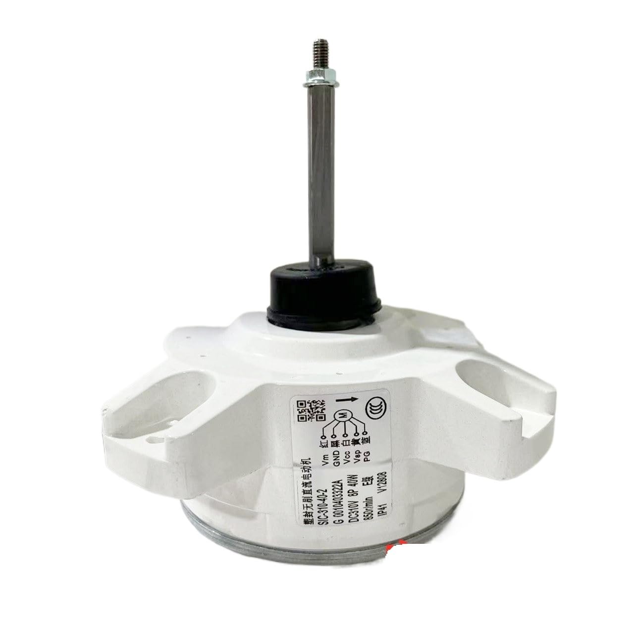LIANPENGOU 0010403322A Air Conditioning Motor For Brushless DC Fan Motor Air conditioner SIC-310-40-2 40W 310V