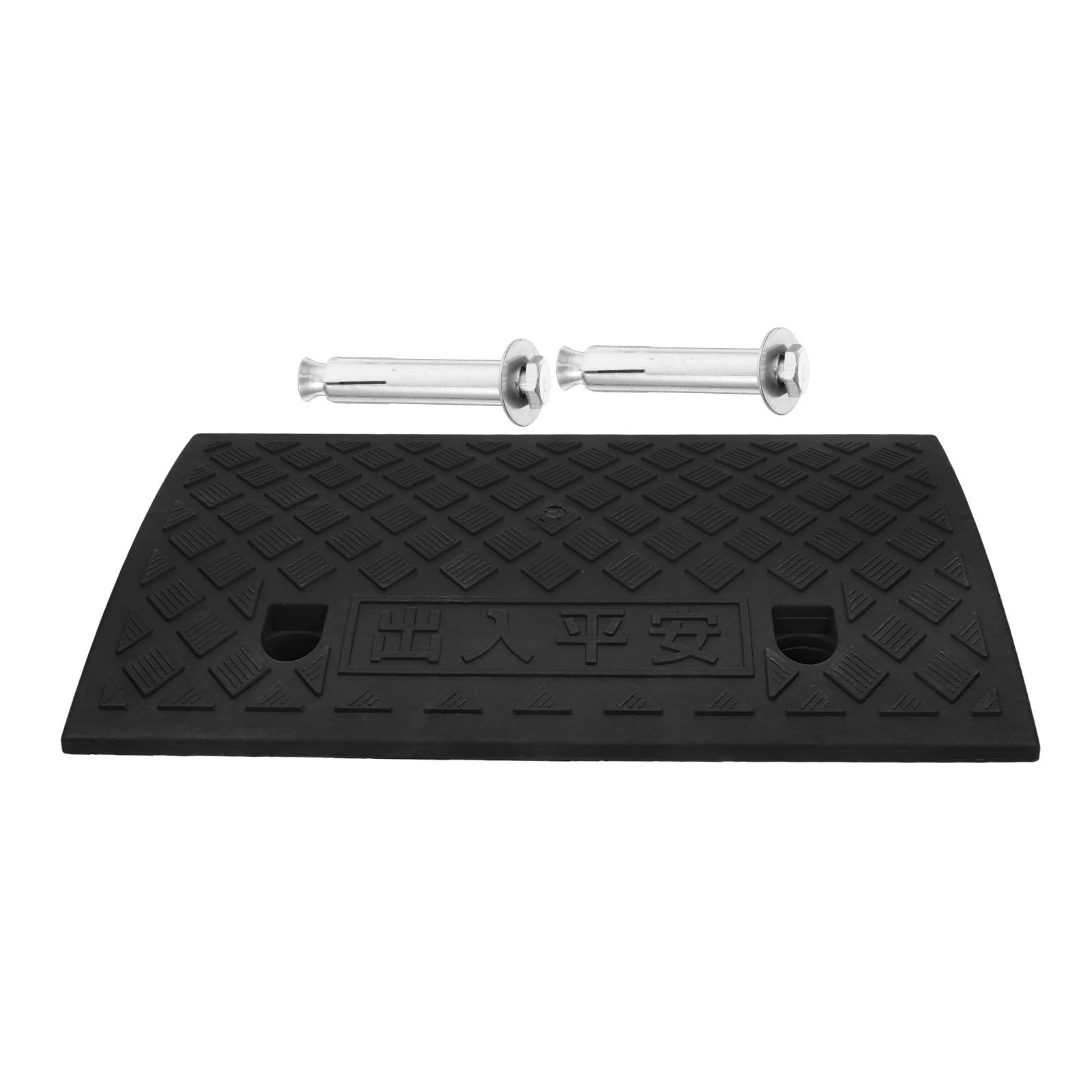 Rampe de Seuil en PVC Noir 11 Cm pour Fauteuil Roulant et Moto, Rampe d'Accès Résidentielle Usage Multiple et Nettoyage Facile