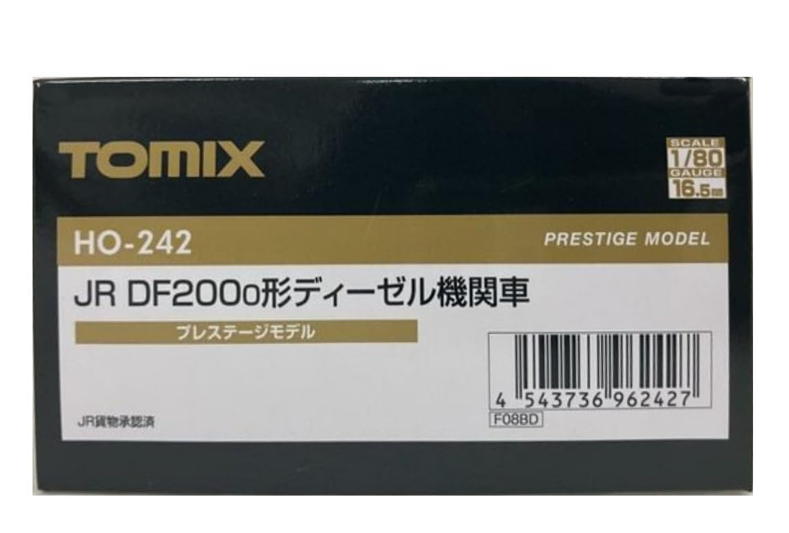 Amazon.co.jp: TOMIX HO-242 JR DF200-0形ディーゼル機関車 
