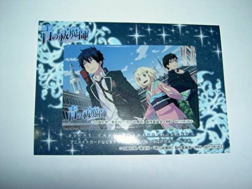 Amazon 青の祓魔師アニメイト夏のavまつりきせかえステッカー アニメ 萌えグッズ 通販