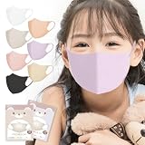 [sumalala] CICIBELLA 子供用マスク コドモ 子ども こども マスク 子供用ますく kids mask キッズマスク 不織布 3d 小さめマスク 5歳 幼児 幼児 低学年 高学年 男の子 女の子 カラーマスク 使い捨てマスク シシベラ