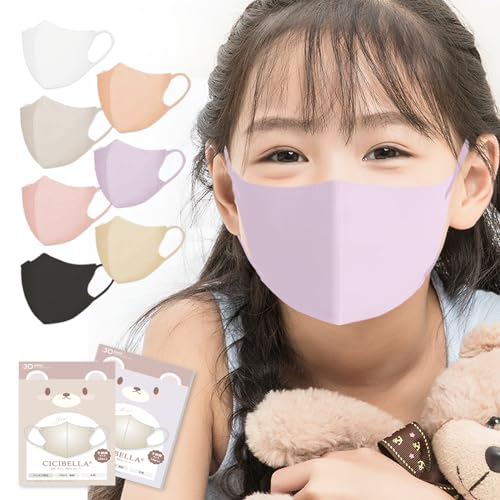 [sumalala] yCICIBELLAz }XN q  sEz 3d  VVx wN LbY }XN ɂȂȂ JISKi ʋC ێ qǂ }XN