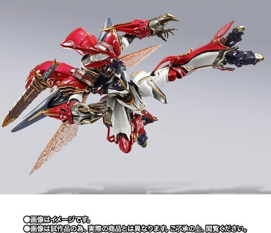Amazon.co.jp: METAL BUILD DRAGON SCALE ヴェルビン（ナの国近衛騎士