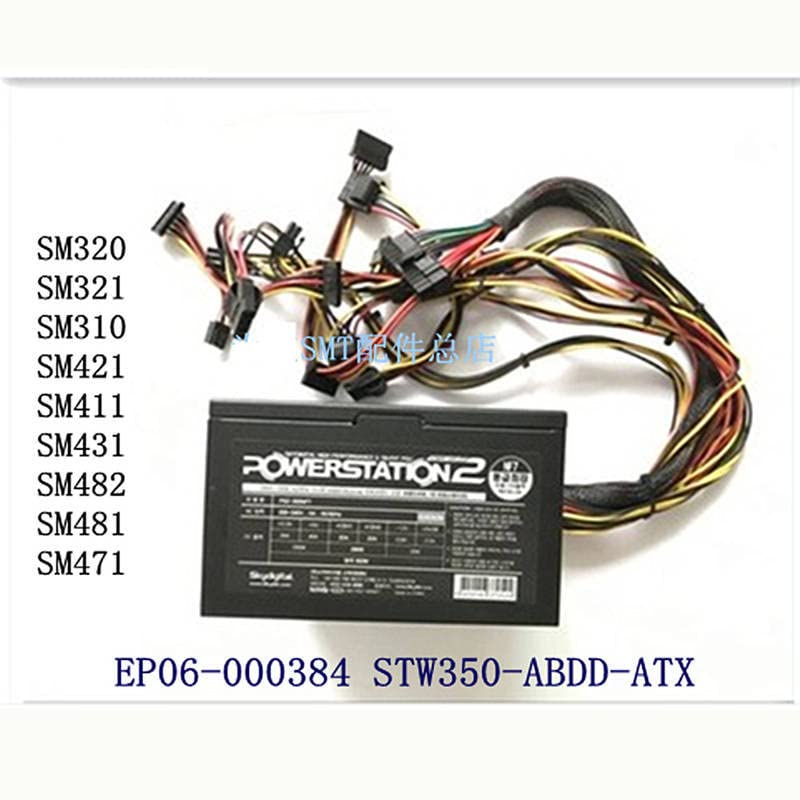MIDTY EP06-000384 STW350-ABDD-ATX PC Power Supply Unit with various power cables