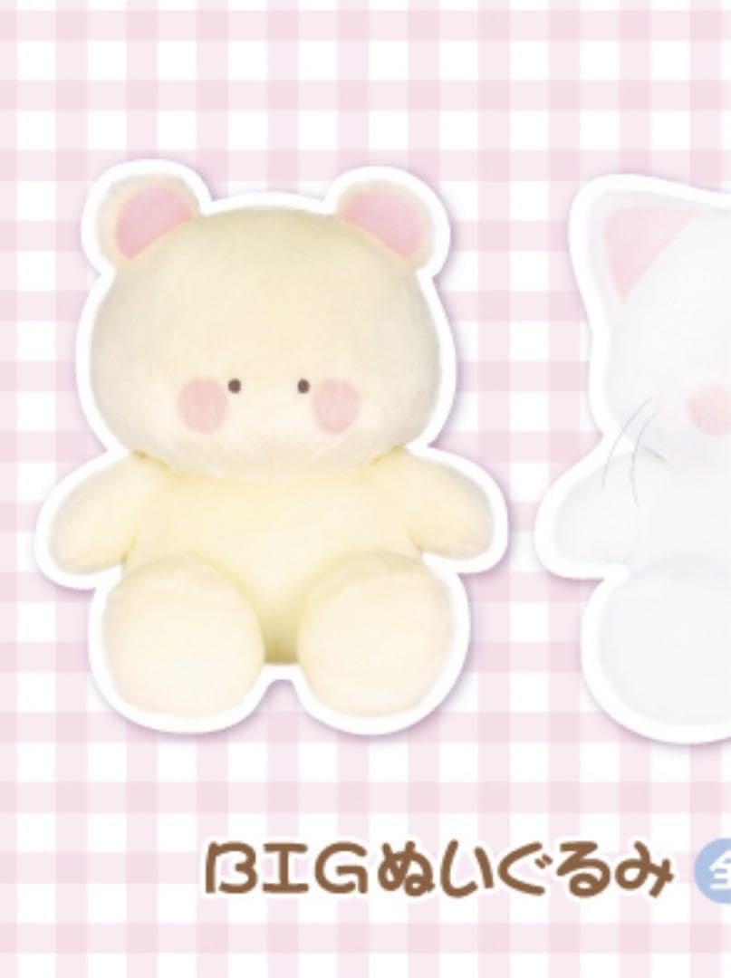 Amazon.co.jp: ねこぽた PoPomals ぽぽまるず BIGぬいぐるみ