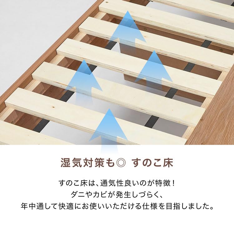 lowya ベッドフレーム単品　シングル　シャビーナチュラル Amazon｜LOWYA ロウヤ ベッド ベッドフレーム 単品 収納付き