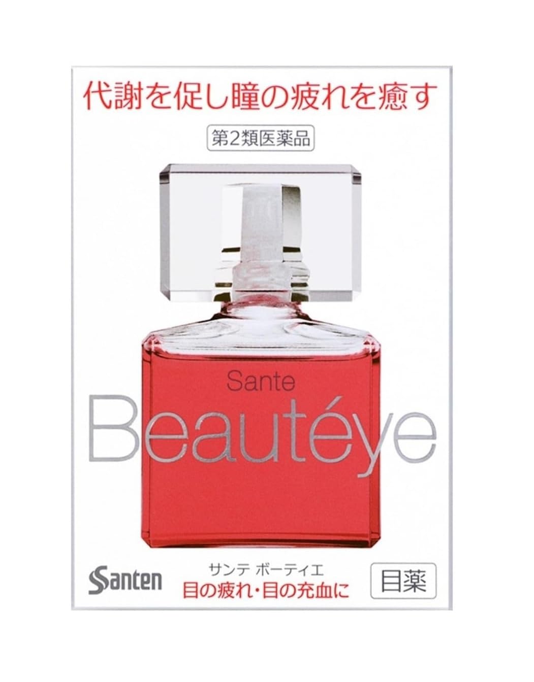 【第2類医薬品】サンテ ボーティエ 12mL