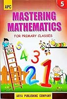 Self-help Composite Mathematics- VII 8182963710 Book Cover