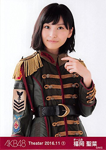 Amazon.co.jp: 【福岡聖菜】 公式生写真 AKB48 Theater 2016.November