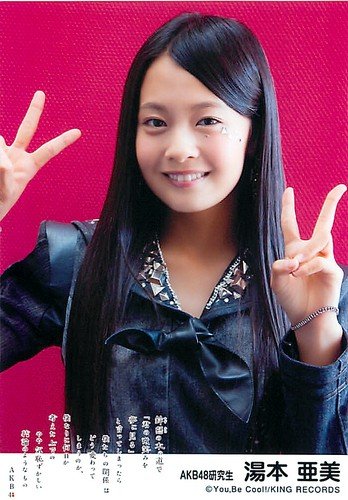 AKB 鈴懸 通常 生写真 51MkUEoAOzL._UF350,350_QL50_.jpg